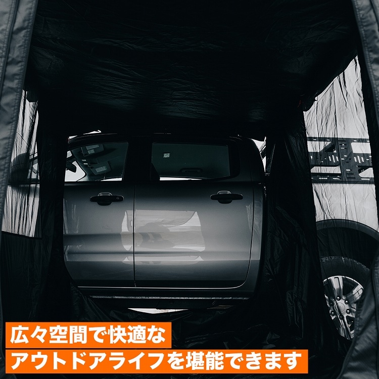 ロームアドベンチャー Roam Adventure オーニング 6.5’フィート ROAM ADVENTURE CO. STANDARD AWNING ROOM 6.5' BLACK スタンダード